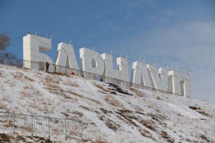 �������� ����� ��������� � ����� ���������� ��-�� "������������" ����� "������� � ������� ����"