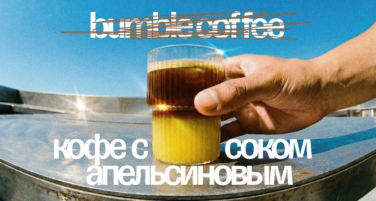 Новый закон о запрете иностранных слов: что нужно знать бизнесу?