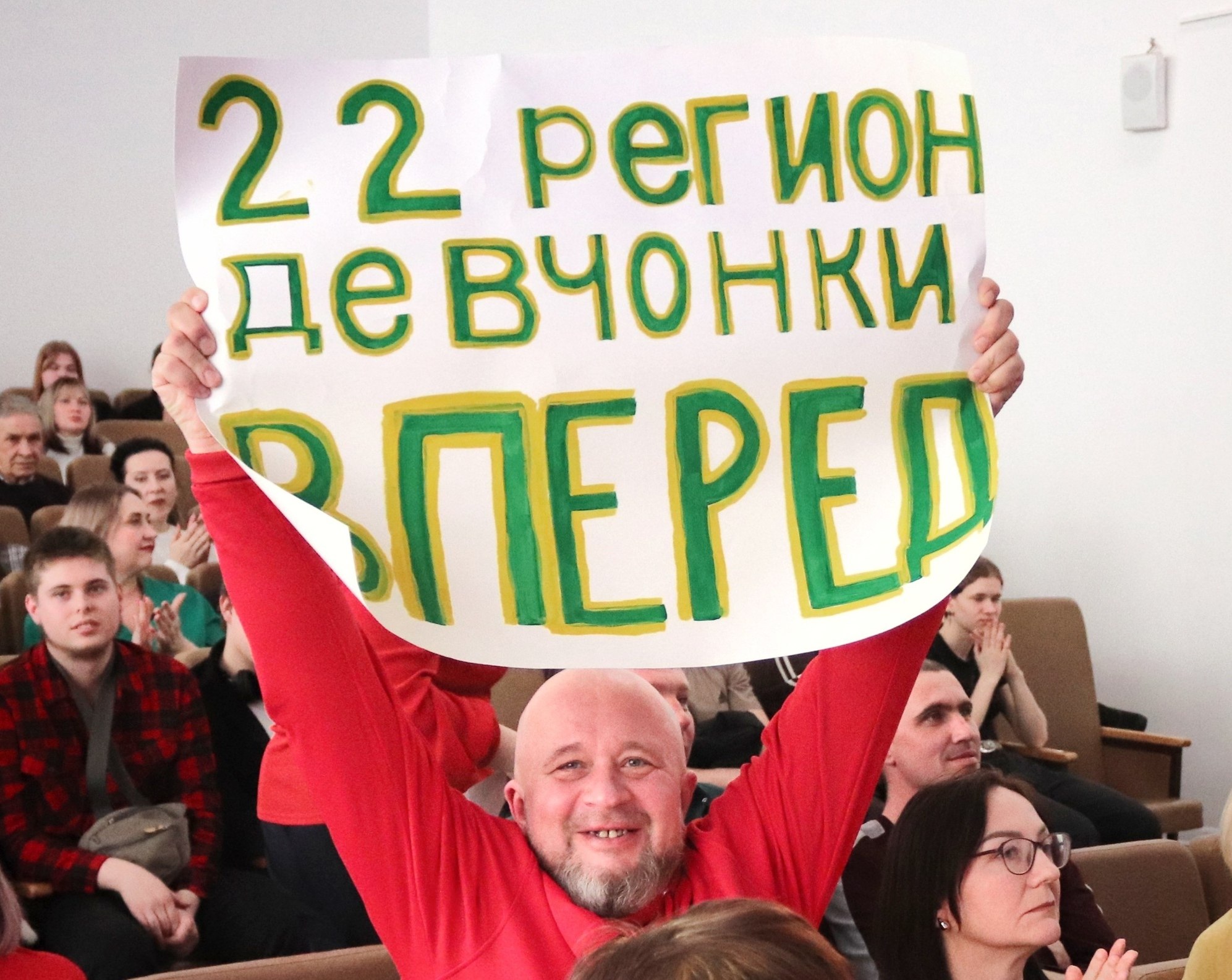 В Бийске с успехом прошел Весенний Кубок КВН В Бийске с успехом прошел Весенний Кубок КВН