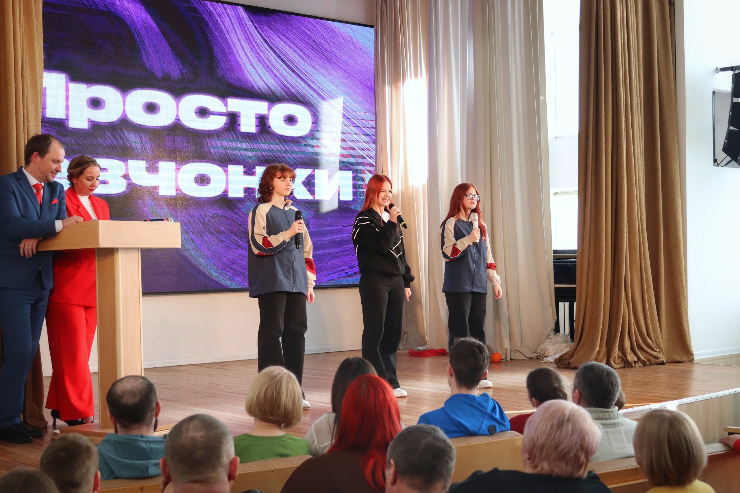 В Бийске с успехом прошел Весенний Кубок КВН В Бийске с успехом прошел Весенний Кубок КВН