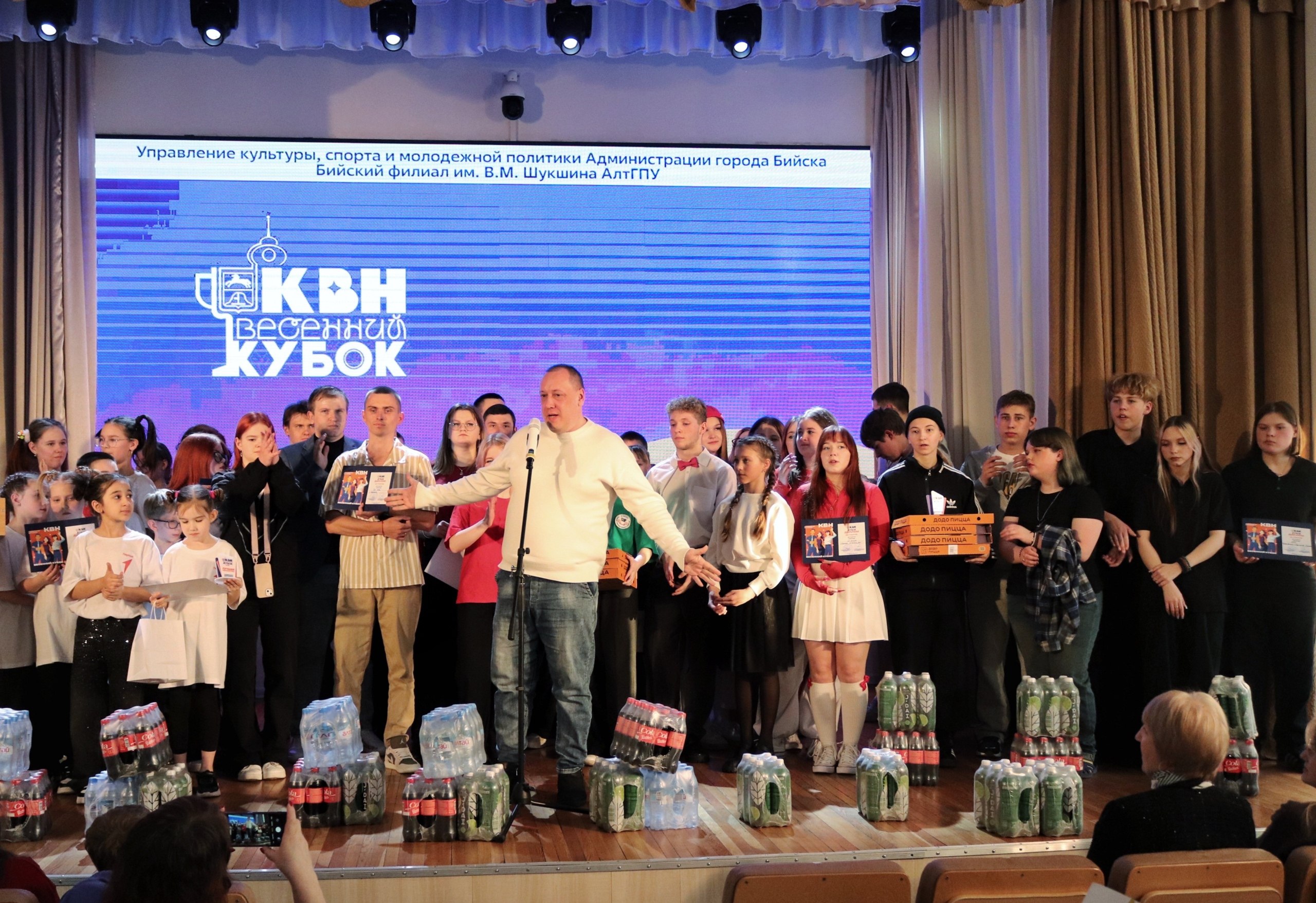 В Бийске с успехом прошел Весенний Кубок КВН В Бийске с успехом прошел Весенний Кубок КВН