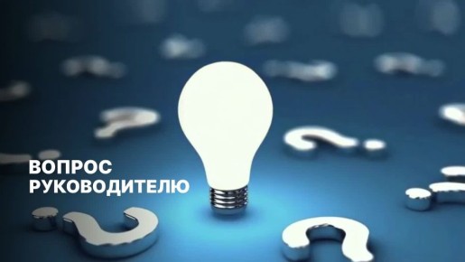 ����� | ������� ������� �������������