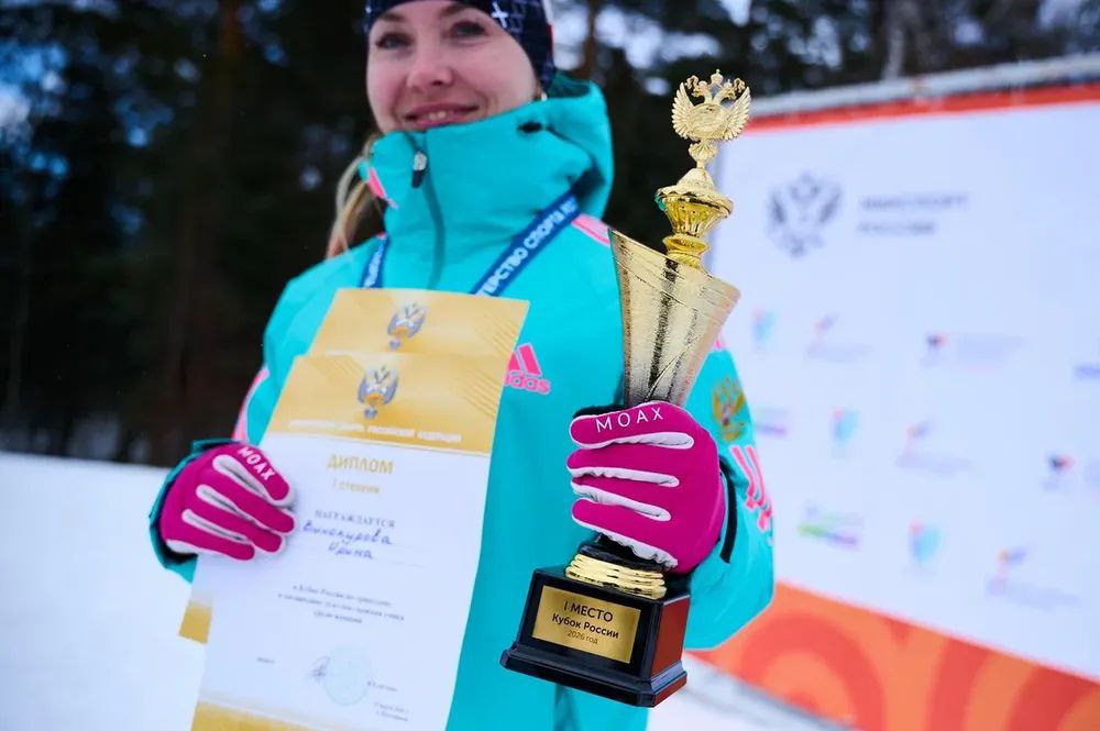 Алтайские спортсмены завоевали три медали заключительного этапа Кубка России по триатлону в дисциплине дуатлон-лыжная гонка в Красноярском крае Алтайские спортсмены завоевали три медали заключительного этапа Кубка России по триатлону в дисциплине дуатлон-лыжная гонка в Красноярском крае