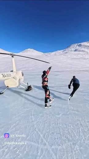 Пилота оштрафовали за незаконную посадку вертолета на замерзший водоем в Горном Алтае
