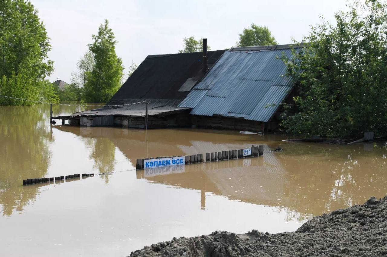 Паводок 2014 года в Алтайском крае и Республике Алтай стал одним из самых разрушительных за последние десятилетия Паводок 2014 года в Алтайском крае и Республике Алтай стал одним из самых разрушительных за последние десятилетия