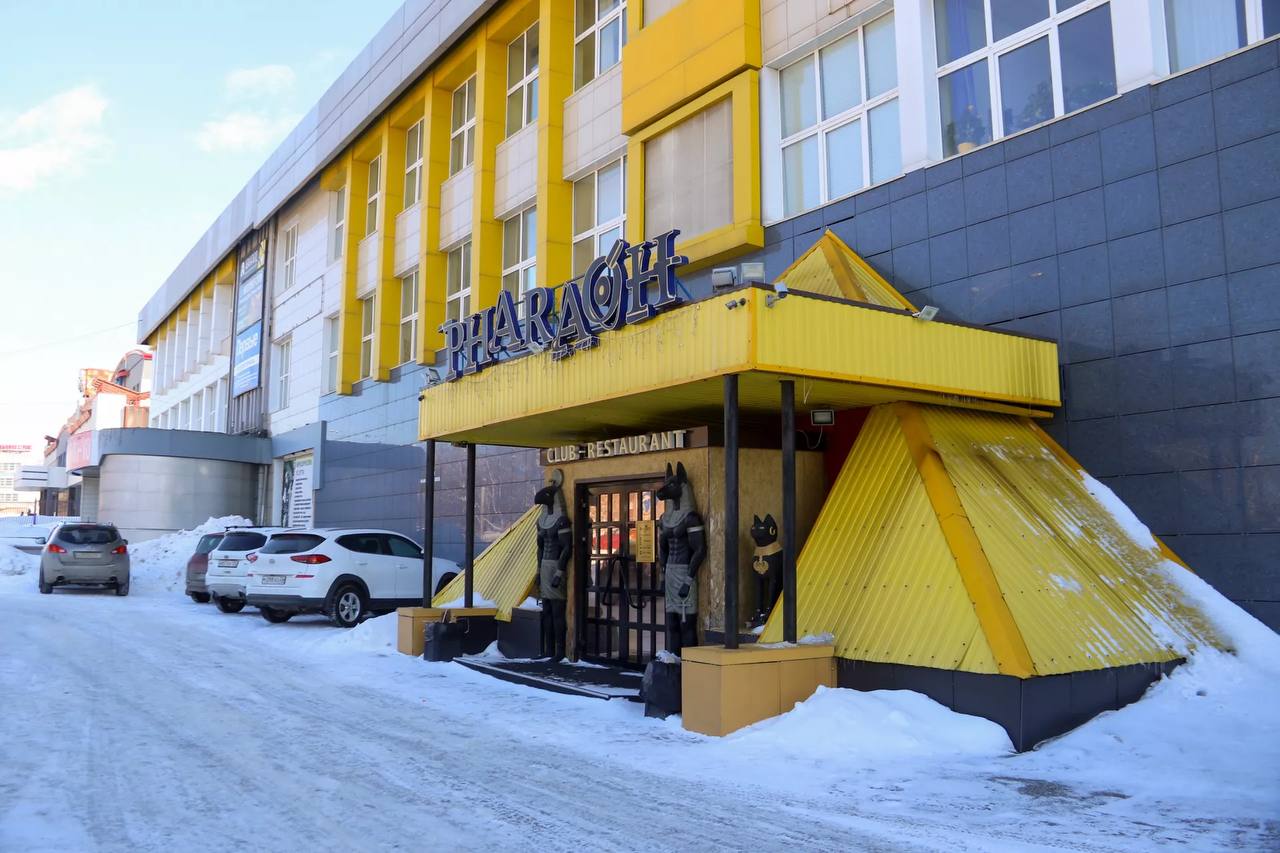 21 марта барнаульский клуб "Фараон" проведет прощальную вечеринку и закроется 21 марта барнаульский клуб "Фараон" проведет прощальную вечеринку и закроется