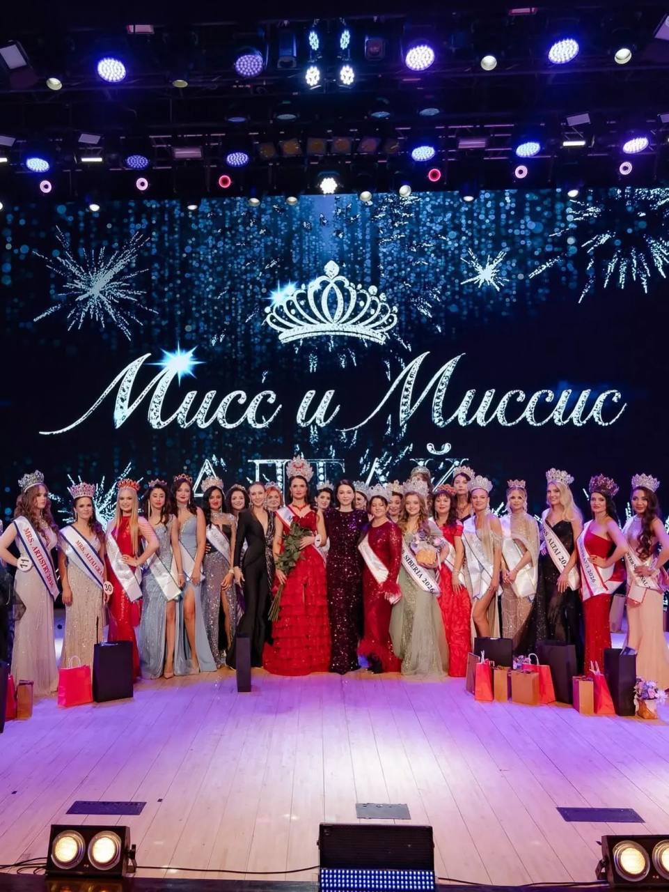 "Я пришла за победой": колорист из Барнаула рассказала, как стала "Миссис Алтай — 2026" "Я пришла за победой": колорист из Барнаула рассказала, как стала "Миссис Алтай — 2026"