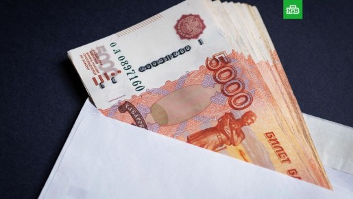 Россияне тратят на ставки 2 трлн рублей в год, Минфин бьет тревогу