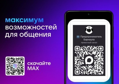 ����������� ����� �������� �� �������� �������������������, ���������������� ����� � �������� ����� ������������� ������ �������� �������� � ����������� Max