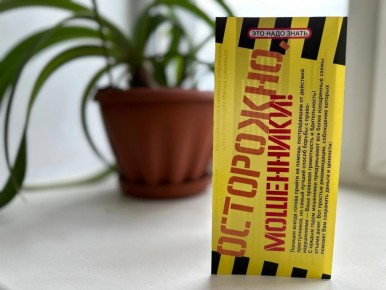 ������ ������ �� ������ �������� ���������� ����� 1,8 �������� ������