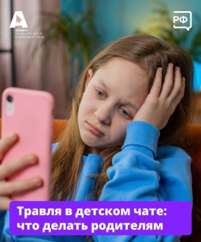 ���� � ���� ������ ��� ����� ��������� ����������� � ������, ����� �������������