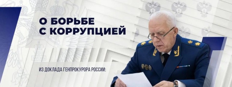 � 2025 ���� ����������� ������� ����� 150 ����� ��������� ������������������ ����������������