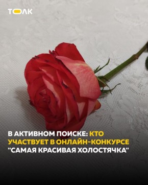 "����" ��������� ������-������� "����� �������� ����������"