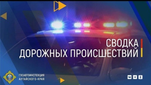 ������ �������� ������������ �� 19 ����� 2026 ����