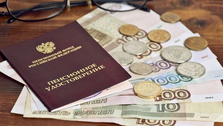 Пенсионные различия в России: от Чукотки до Дагестана