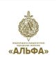 Барнаульский военно-спортивный клуб «Борец» вошёл в ассоциацию ветеранов спецслужб «Альфа»