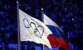 Госдума призывает МОК изменить решение об отстранении российских атлетов