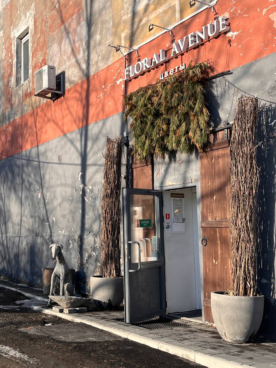 Алтайский край ждет теплая и солнечная суббота! Алтайский край ждет теплая и солнечная суббота!