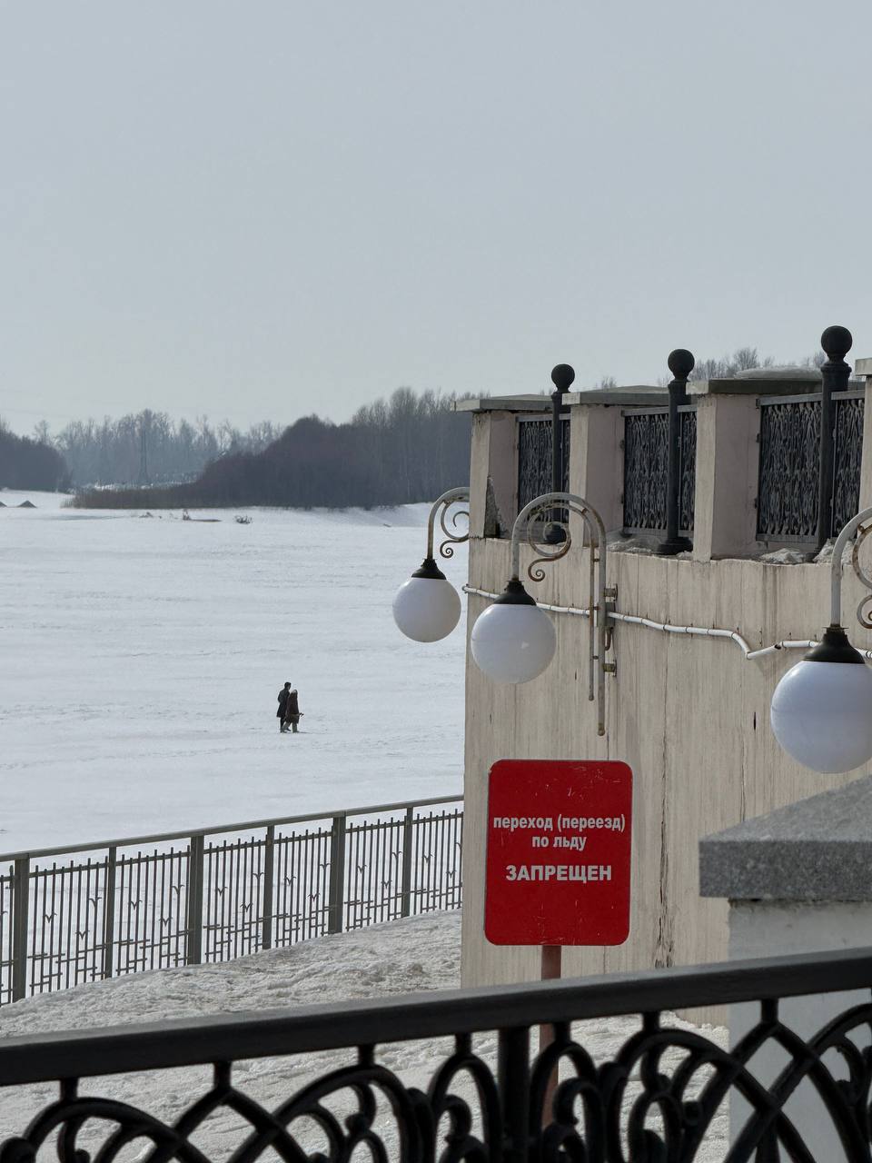 Бесстрашные люди гуляют по Оби Бесстрашные люди гуляют по Оби