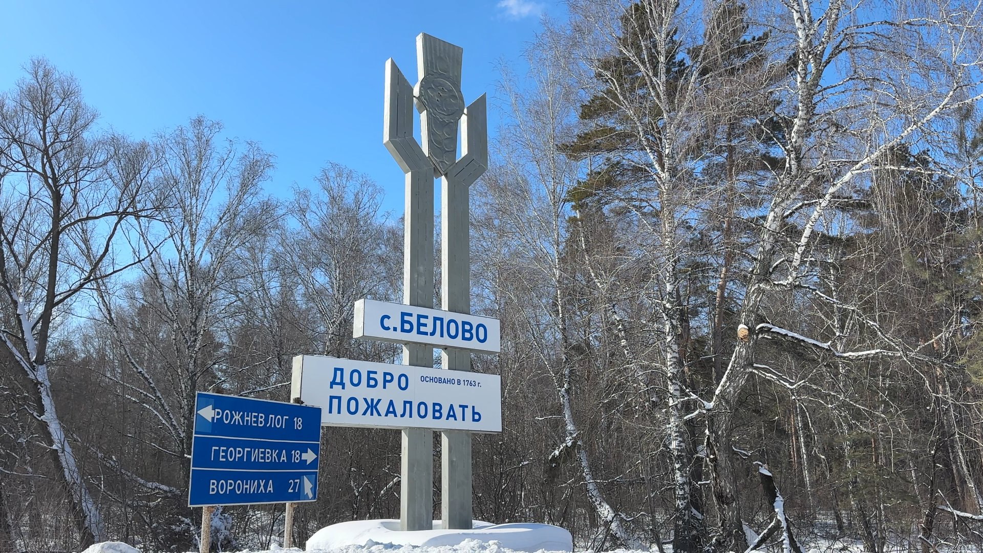 Корреспондент «Катунь 24» Анастасия Парфенова съездила в Ребрихинский район, чтобы познакомиться с сельской жизнью Корреспондент «Катунь 24» Анастасия Парфенова съездила в Ребрихинский район, чтобы познакомиться с сельской жизнью