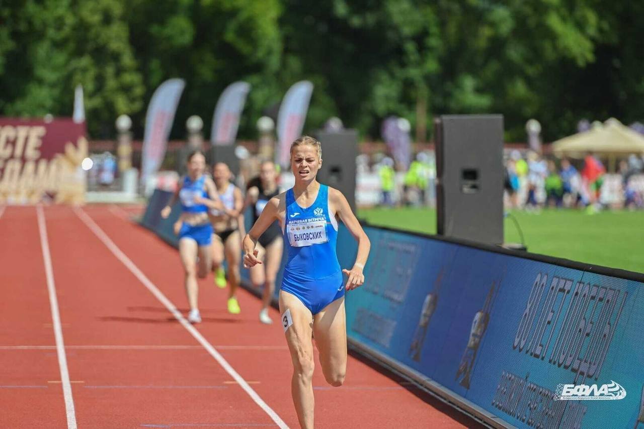 Виктор Щигрев: И в продолжение спортивной темы: 2025 год стал настоящим прорывом для спорта в Бийске Виктор Щигрев: И в продолжение спортивной темы: 2025 год стал настоящим прорывом для спорта в Бийске