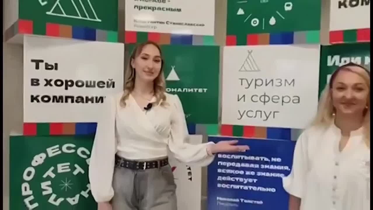 В Центральной городской библиотеке подвели итоги творческого конкурса «Букет признаний»