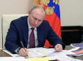 Новый закон об иностранном инвестировании: Путин усиливает контроль за стратегическими отраслями