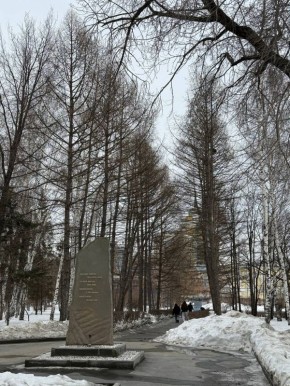 ���� ������� ���� � ������������� ���!