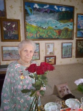 ���������� ��������� ����������� ���� �������� ���������� �� 95-� ���� �����