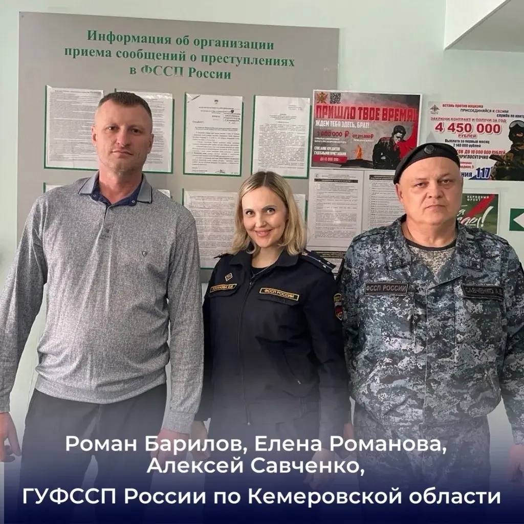 Сотрудник ГУФССП России по Донецкой Народной Республике Игорь Белоножко спас девушку из автомобиля после ДТП: он вытащил пострадавшую из машины, из-под капота которой уже шёл дым, оказал первую помощь, вызвал медиков и... Сотрудник ГУФССП России по Донецкой Народной Республике Игорь Белоножко спас девушку из автомобиля после ДТП: он вытащил пострадавшую из машины, из-под капота которой уже шёл дым, оказал первую помощь, вызвал медиков и...