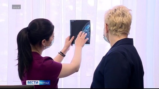 Все жители Алтая, входящие в группы высокого риска, прошли диспансеризацию