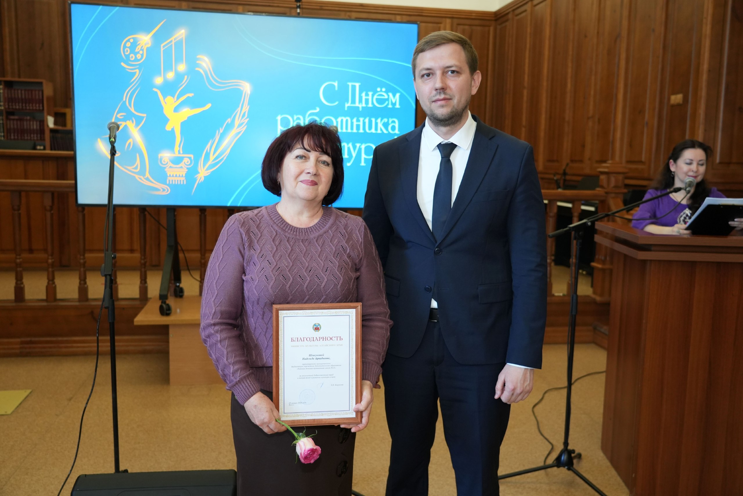 День работника культуры отметили в Центральной городской библиотеке - здесь состоялось яркое торжественное мероприятие День работника культуры отметили в Центральной городской библиотеке - здесь состоялось яркое торжественное мероприятие