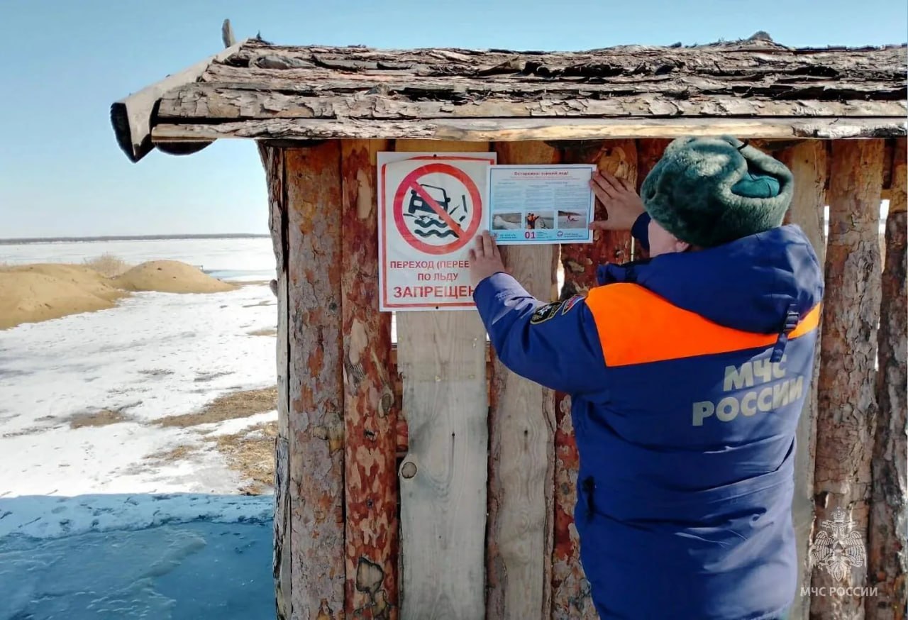 Последняя ледовая переправа в Алтайском крае официально закрыта Последняя ледовая переправа в Алтайском крае официально закрыта