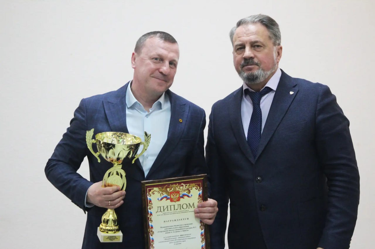 Итоги 45-ой Спартакиады спортивных школ Алтайского края подвели в Барнауле