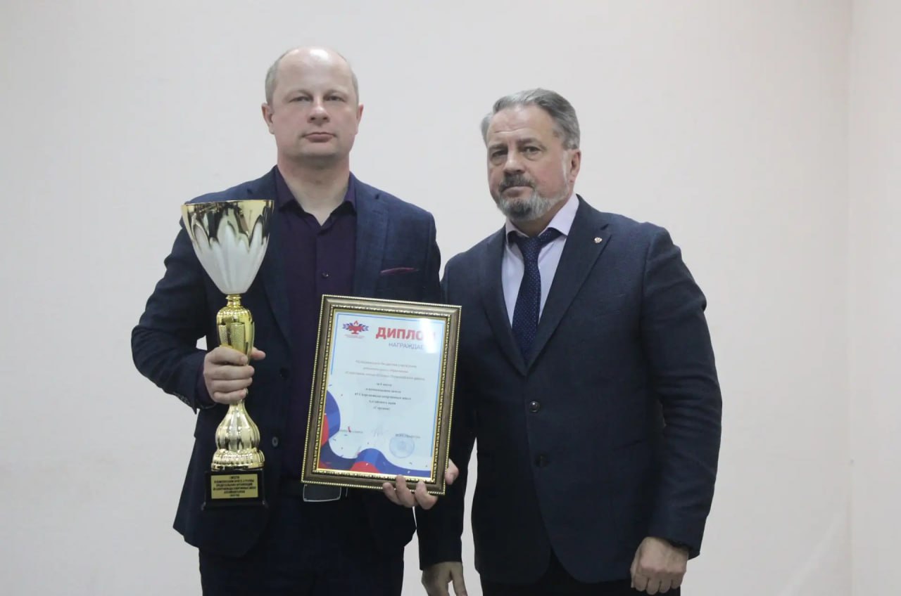 Итоги 45-ой Спартакиады спортивных школ Алтайского края подвели в Барнауле Итоги 45-ой Спартакиады спортивных школ Алтайского края подвели в Барнауле