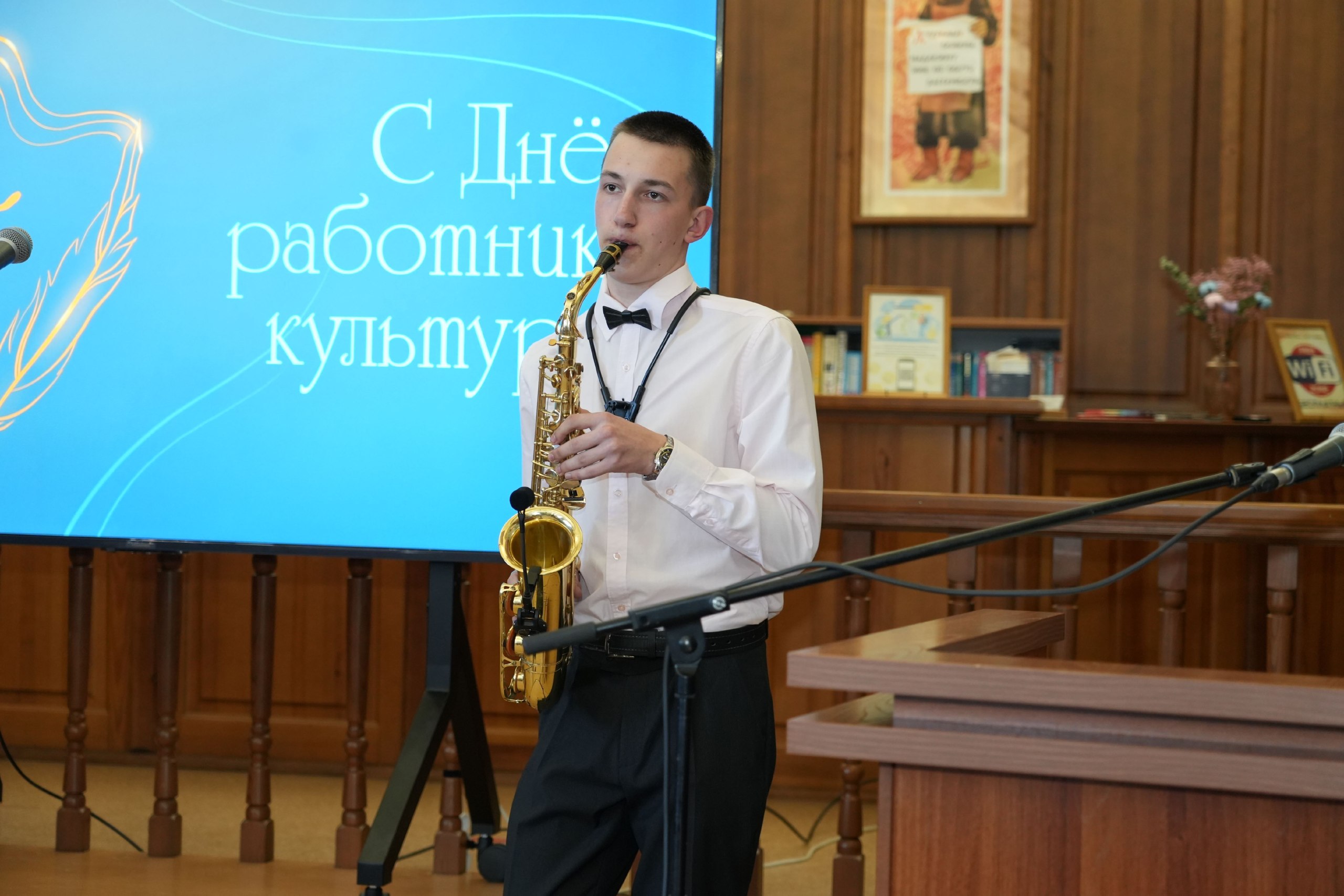 День работника культуры отметили в Центральной городской библиотеке - здесь состоялось яркое торжественное мероприятие День работника культуры отметили в Центральной городской библиотеке - здесь состоялось яркое торжественное мероприятие