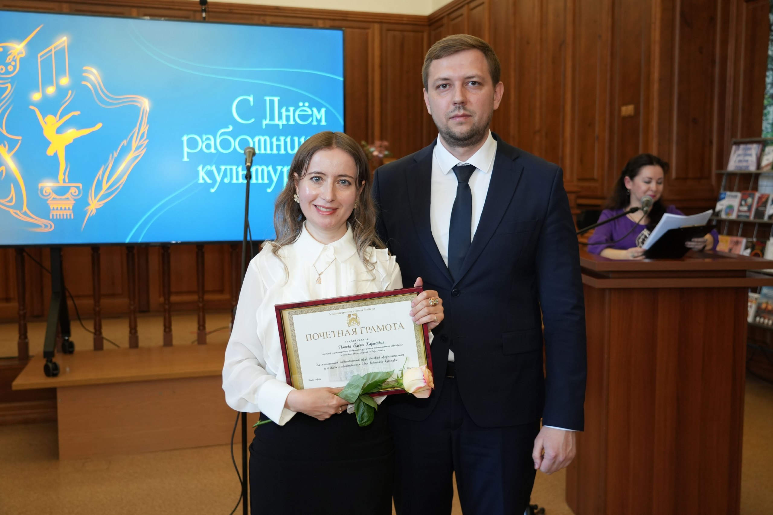 День работника культуры отметили в Центральной городской библиотеке - здесь состоялось яркое торжественное мероприятие День работника культуры отметили в Центральной городской библиотеке - здесь состоялось яркое торжественное мероприятие