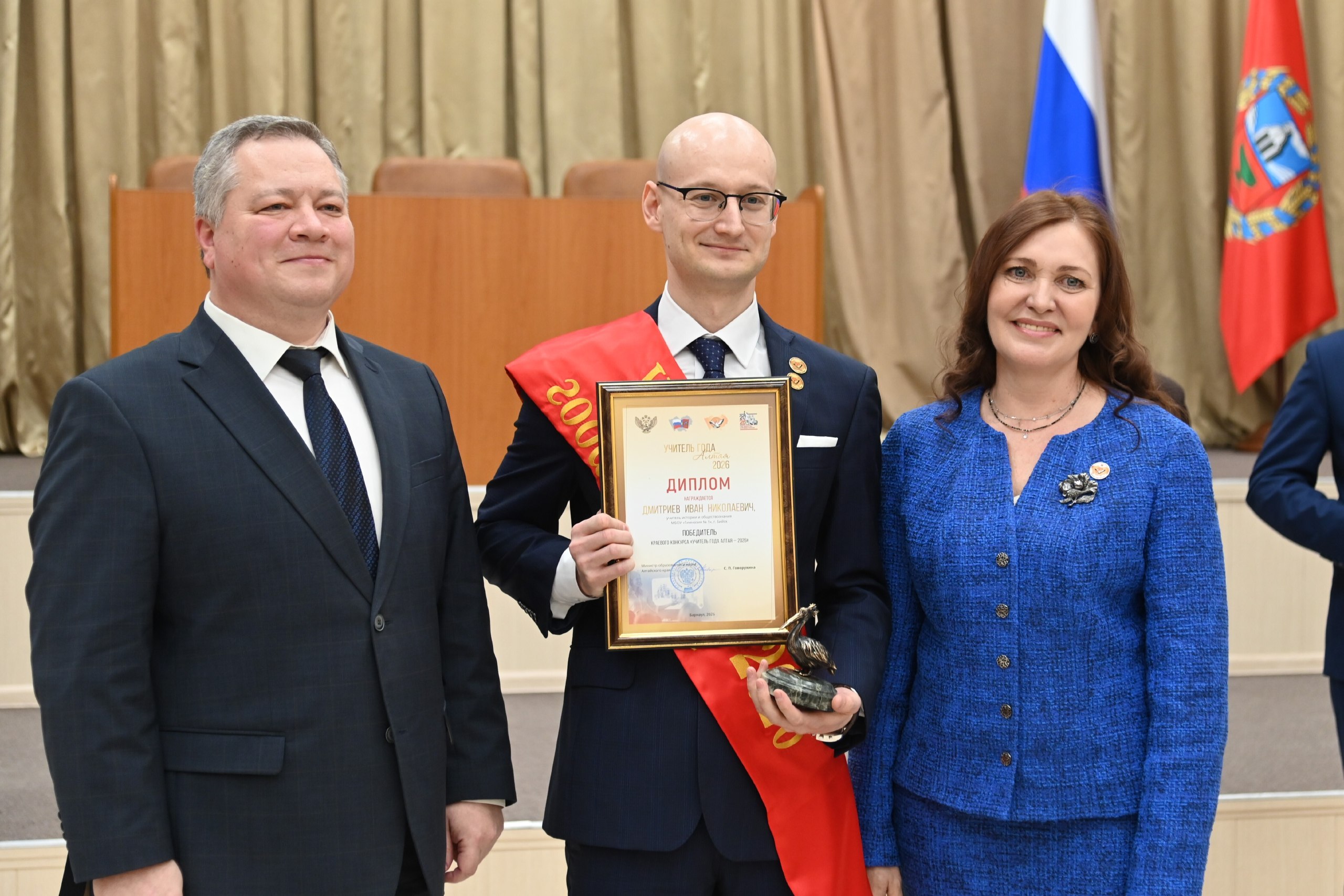 В Алтайском крае названы имена лучших педагогов года В Алтайском крае названы имена лучших педагогов года