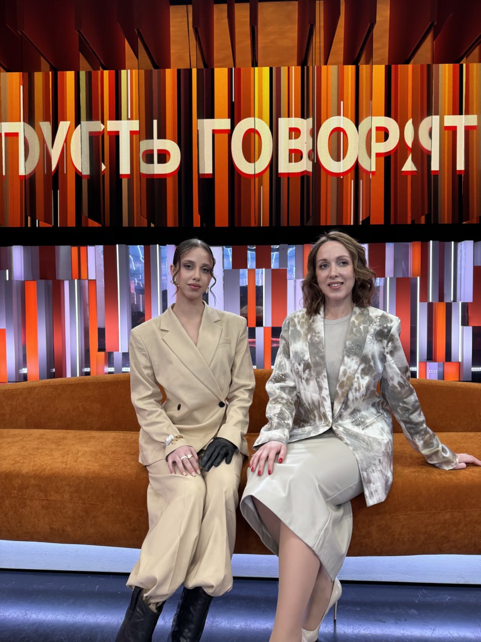 "Приехала на Первый канал, чтобы рассказать о заветной мечте" "Приехала на Первый канал, чтобы рассказать о заветной мечте"