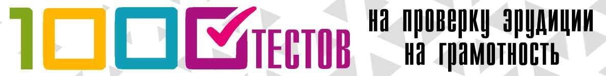 Минтруд улучшил условия для досрочного выхода на пенсию: новые профессии в списке