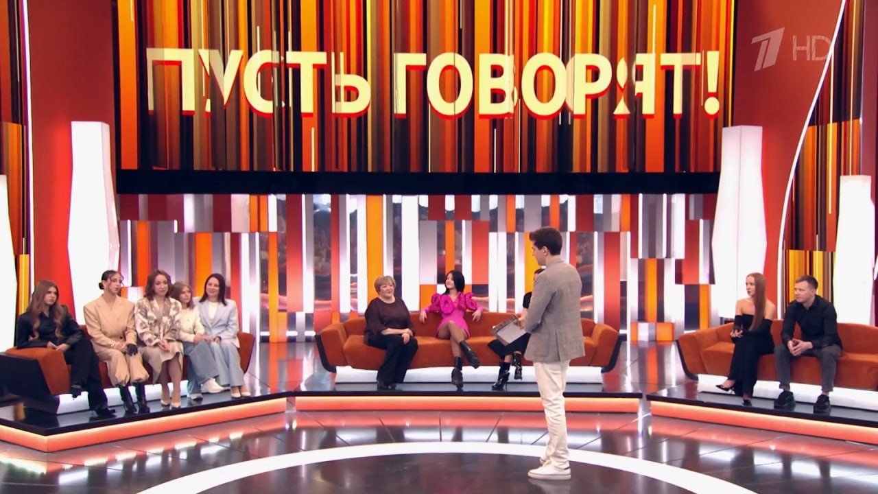 "Приехала на Первый канал, чтобы рассказать о заветной мечте" "Приехала на Первый канал, чтобы рассказать о заветной мечте"