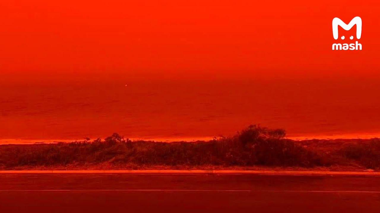 Вот так сейчас выглядит небо в Австралии во время циклона Вот так сейчас выглядит небо в Австралии во время циклона