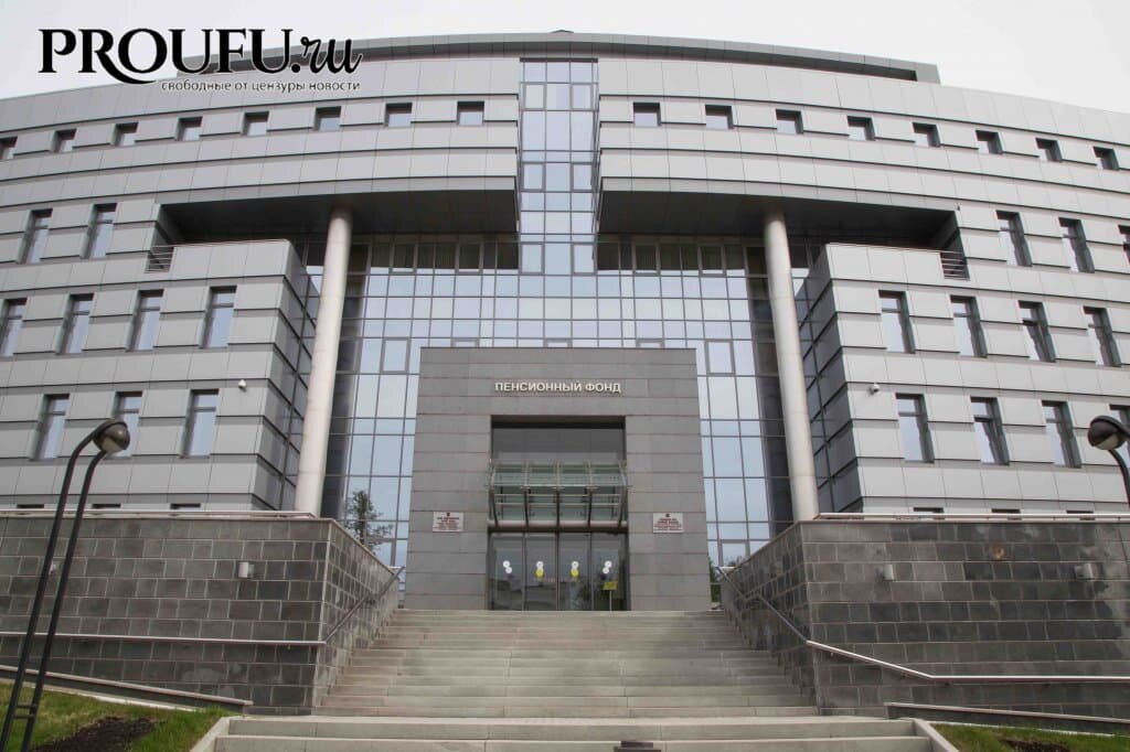 Почему стоит поторопиться с подачей заявления на перерасчет пенсии до конца марта