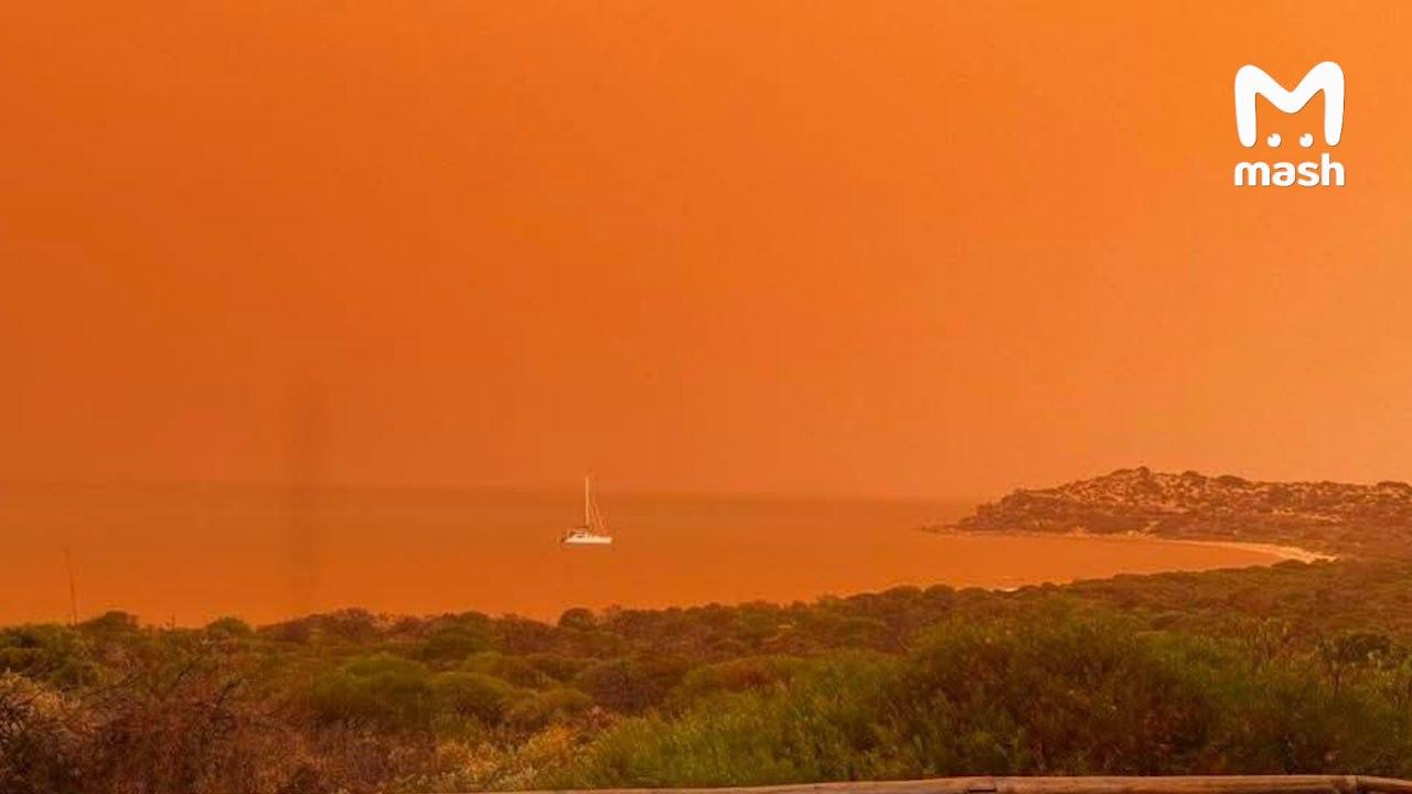 Вот так сейчас выглядит небо в Австралии во время циклона Вот так сейчас выглядит небо в Австралии во время циклона