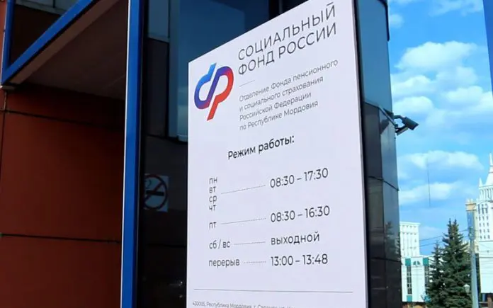 Суд восстановил справедливость: работодатель обязан учитывать инвалидность сотрудников