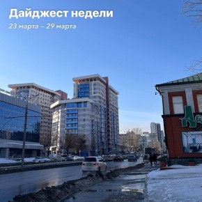 �������� ������ � ������� ��� ��� ��������� �������� �������� ���� ����