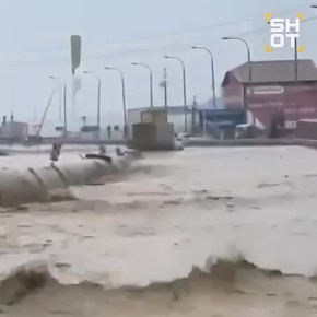 Ливни затопили Дагестан: введён режим ЧС