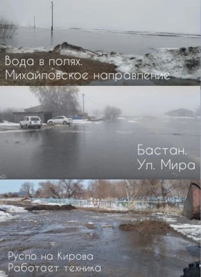 Ситуация с паводком в Михайловском районе остаётся на контролируемом уровне