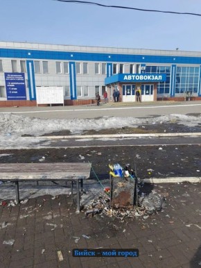 То, что видят приезжающие в наш город!