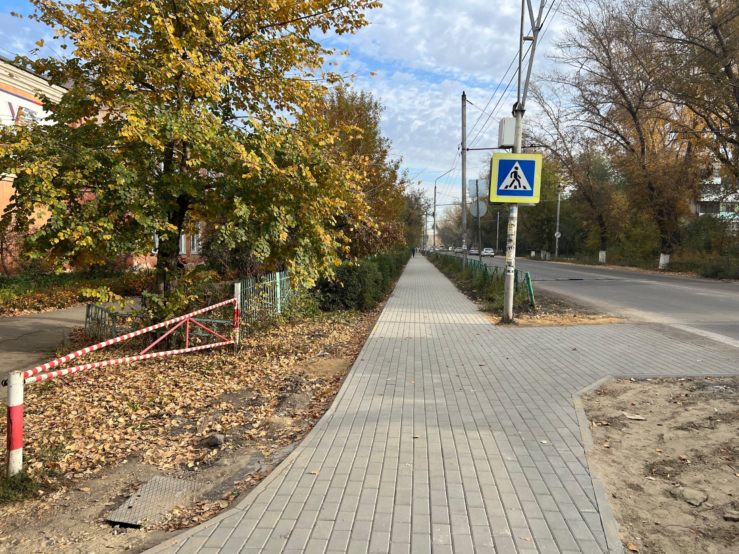 Доброе утро, Рубцовск!. Популярные публикации за прошедшую неделю в социальных сетях Администрации города Рубцовска Доброе утро, Рубцовск!. Популярные публикации за прошедшую неделю в социальных сетях Администрации города Рубцовска